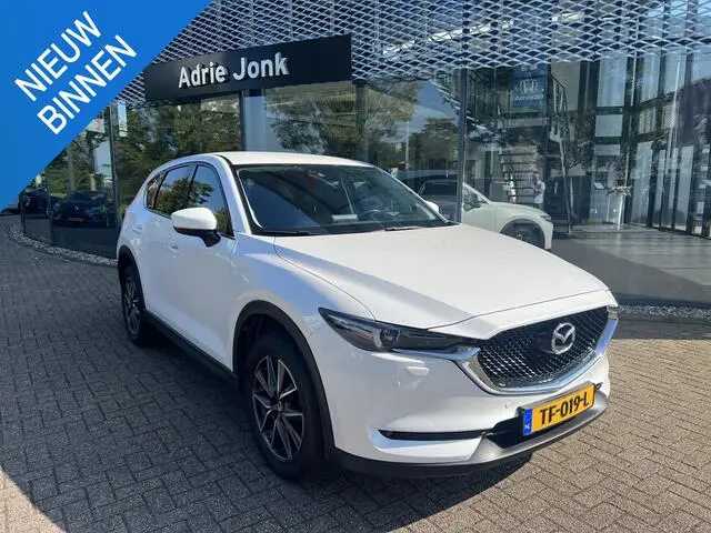 Photo 1 : Mazda Cx-5 2018 Petrol