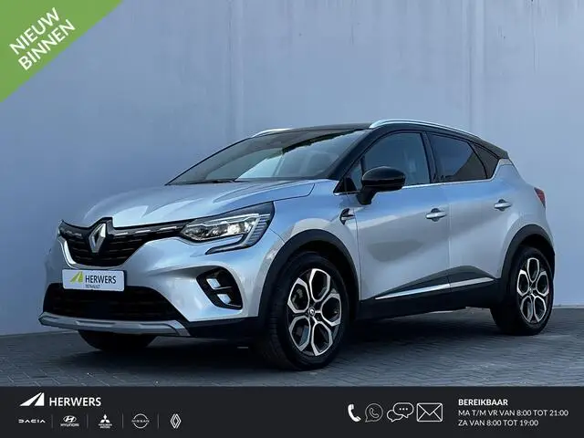 Photo 1 : Renault Captur 2022 Hybrid