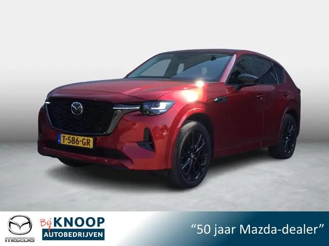 Photo 1 : Mazda Cx-60 2023 Hybrid