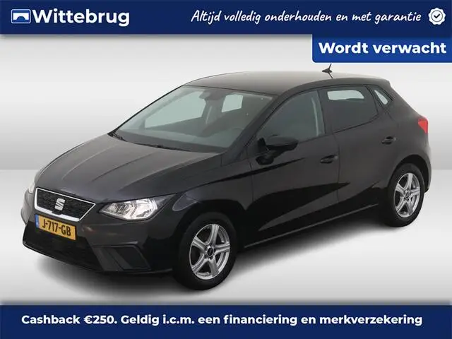 Photo 1 : Seat Ibiza 2020 Essence