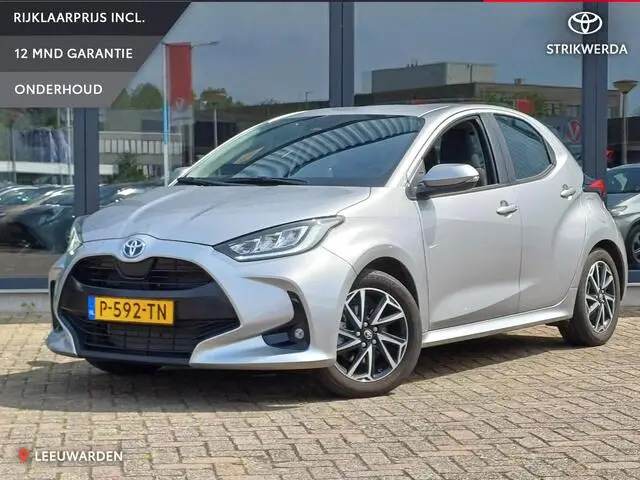 Photo 1 : Toyota Yaris 2022 Hybride