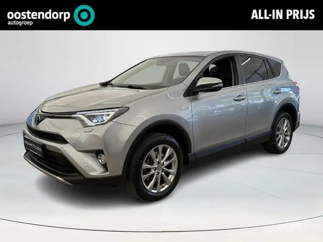 Photo 1 : Toyota Rav4 2019 Hybride