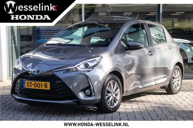 Photo 1 : Toyota Yaris 2018 Hybride