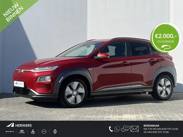 Photo 1 : Hyundai Kona 2020 Électrique