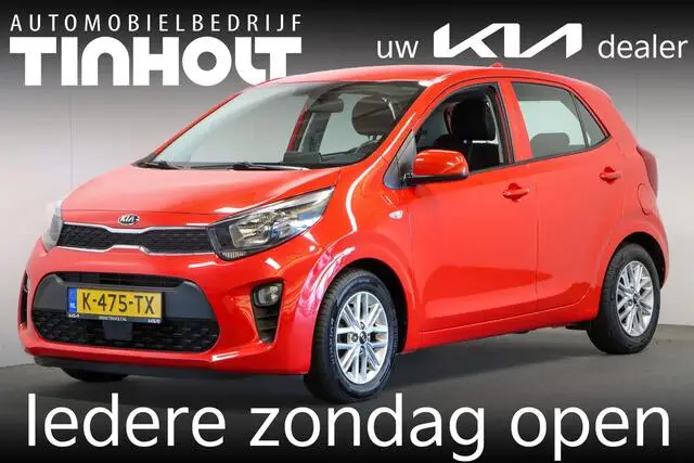 Photo 1 : Kia Picanto 2021 Petrol