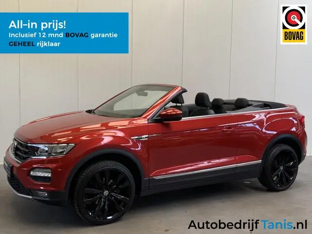 Photo 1 : Volkswagen T-roc 2020 Essence