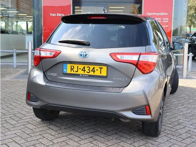 Photo 1 : Toyota Yaris 2017 Hybrid