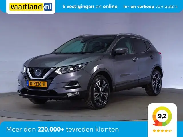 Photo 1 : Nissan Qashqai 2018 Petrol