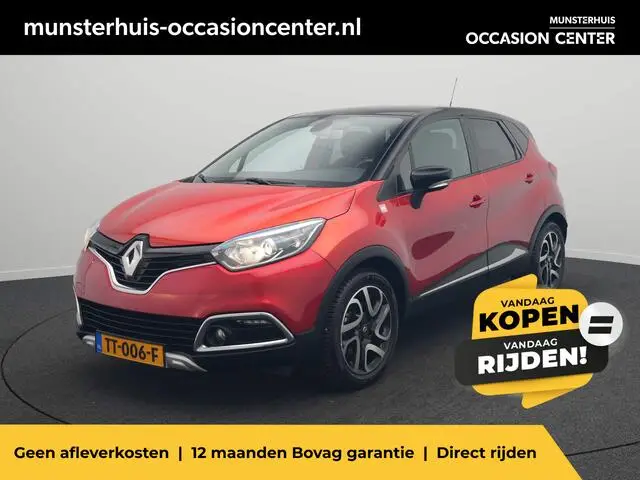 Photo 1 : Renault Captur 2015 Essence