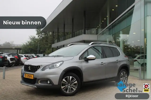 Photo 1 : Peugeot 2008 2017 Essence