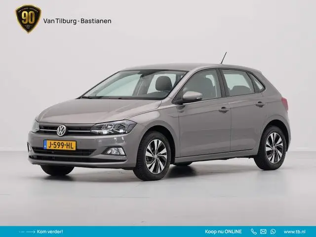 Photo 1 : Volkswagen Polo 2020 Petrol