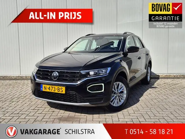 Photo 1 : Volkswagen T-roc 2021 Petrol