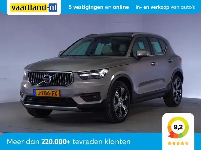 Photo 1 : Volvo Xc40 2020 Essence