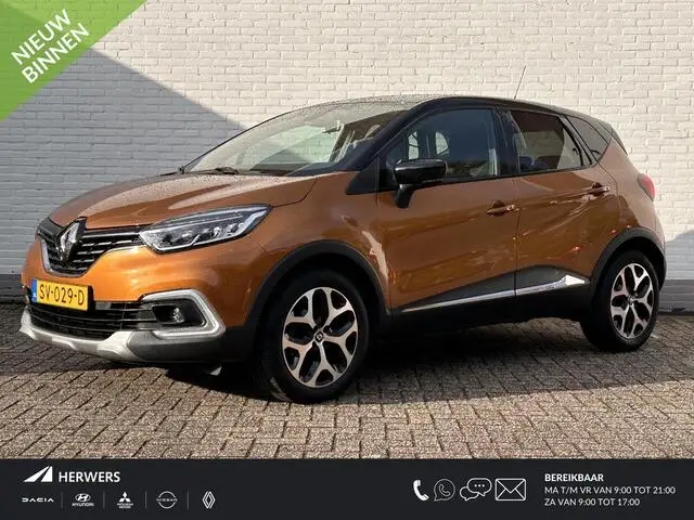 Photo 1 : Renault Captur 2018 Petrol