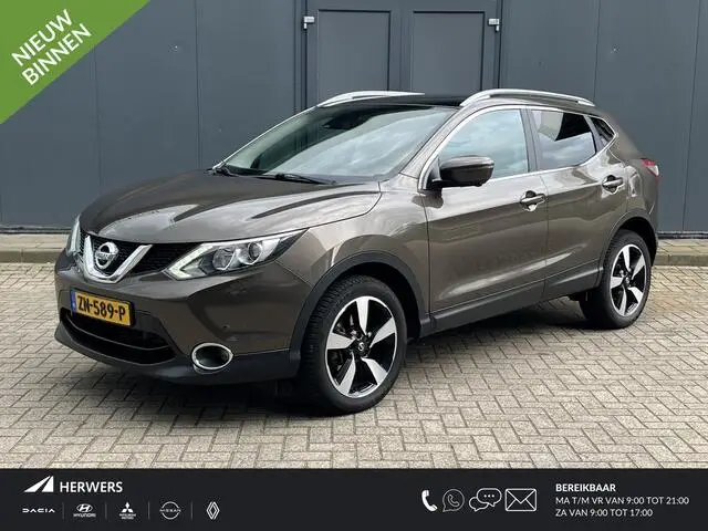 Photo 1 : Nissan Qashqai 2016 Petrol