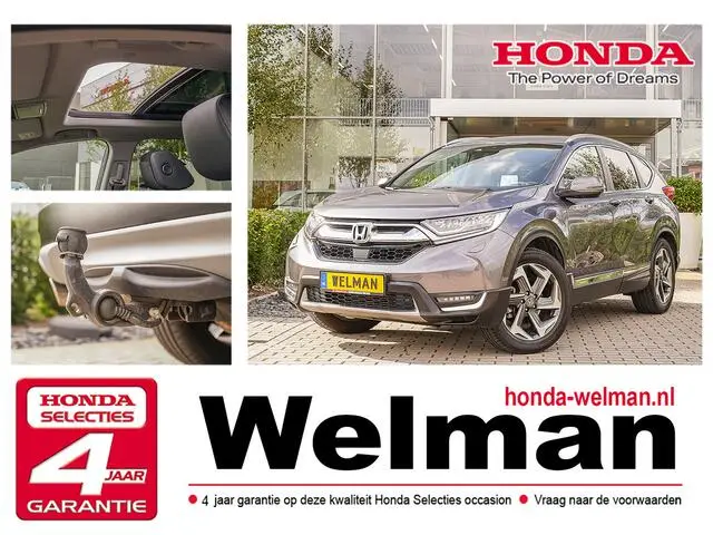 Photo 1 : Honda Cr-v 2019 Petrol