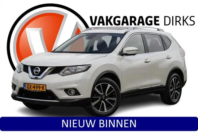 Photo 1 : Nissan X-trail 2015 Petrol