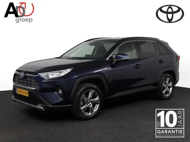 Photo 1 : Toyota Rav4 2022 Hybride