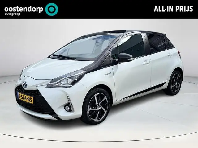 Photo 1 : Toyota Yaris 2019 Hybride