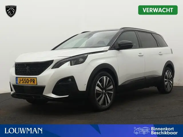 Photo 1 : Peugeot 5008 2020 Essence