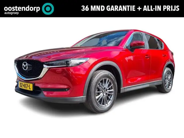 Photo 1 : Mazda Cx-5 2019 Petrol