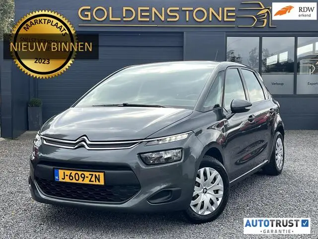 Photo 1 : Citroen C4 2016 Essence