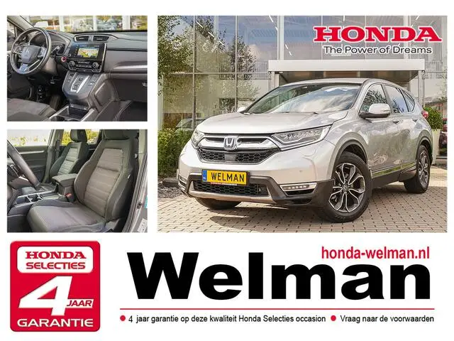 Photo 1 : Honda Cr-v 2022 Hybride