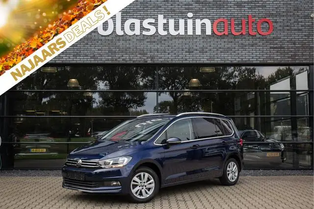 Photo 1 : Volkswagen Touran 2022 Petrol