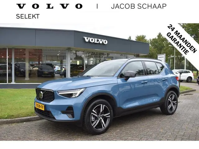 Photo 1 : Volvo Xc40 2024 Hybride