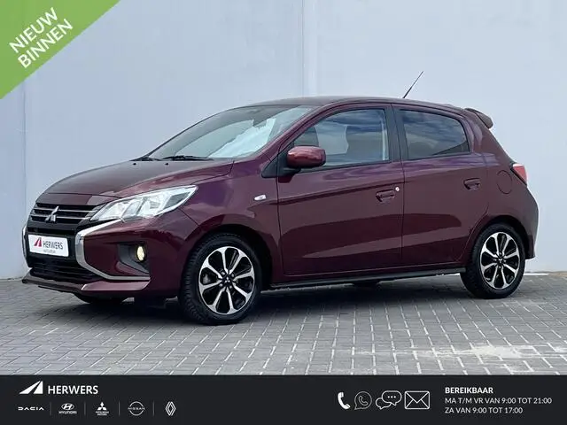 Photo 1 : Mitsubishi Space Star 2021 Essence