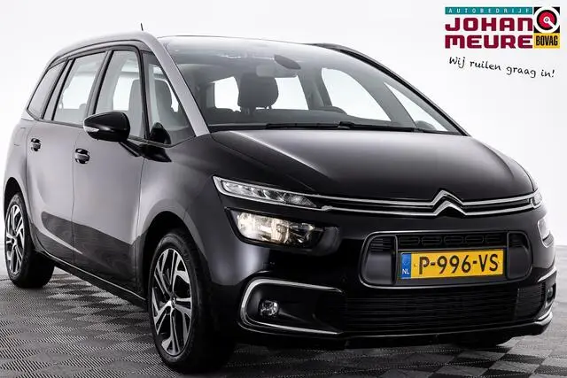 Photo 1 : Citroen C4 2022 Essence