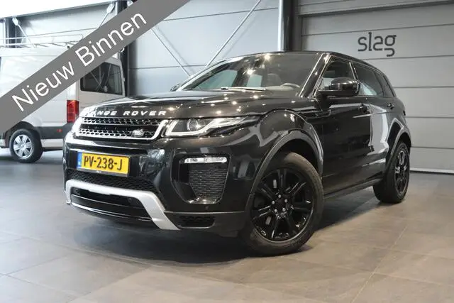 Photo 1 : Land Rover Range Rover Evoque 2017 Petrol