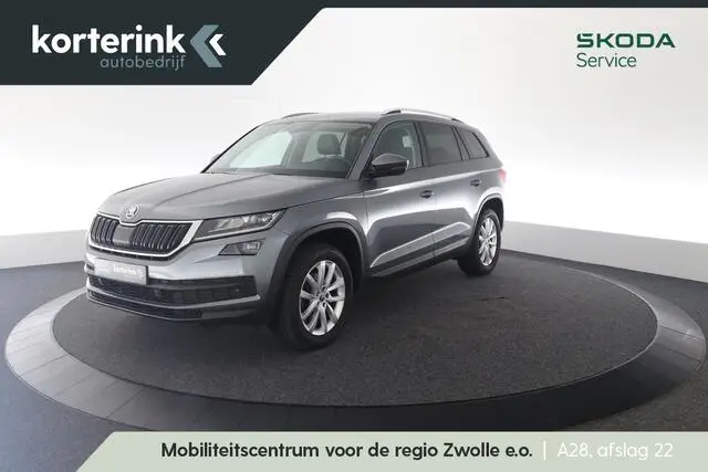 Photo 1 : Skoda Kodiaq 2020 Essence