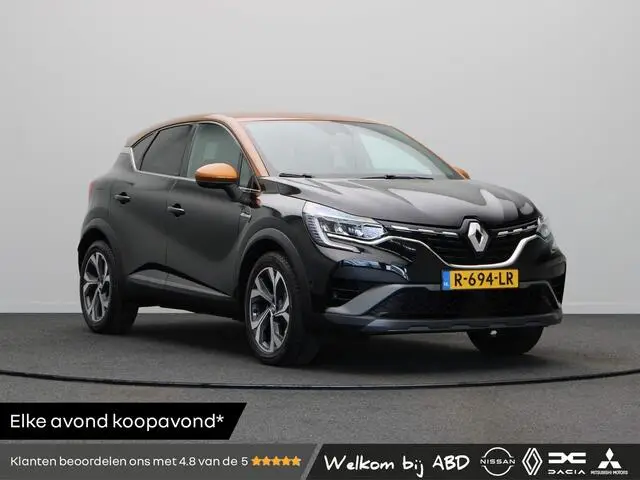 Photo 1 : Renault Captur 2021 Hybrid