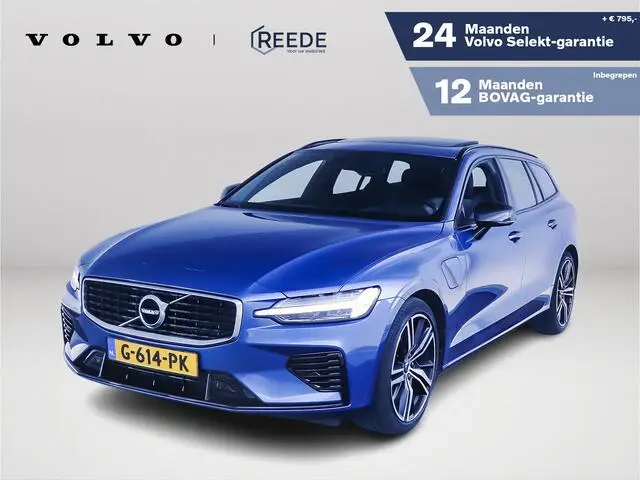 Photo 1 : Volvo V60 2019 Hybride