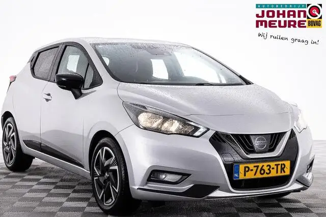 Photo 1 : Nissan Micra 2022 Petrol