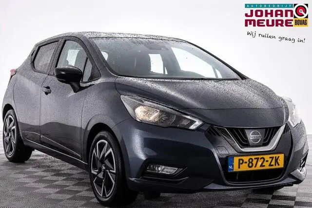 Photo 1 : Nissan Micra 2022 Essence