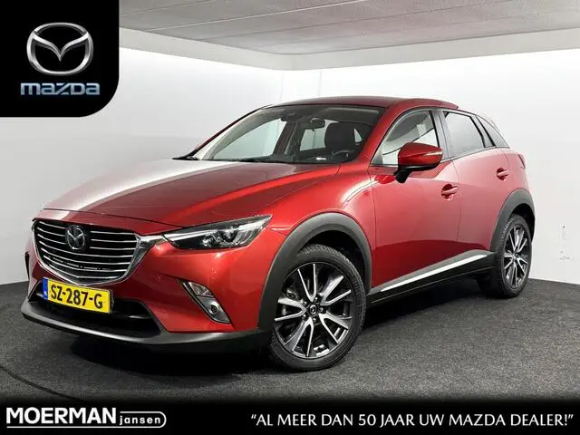 Photo 1 : Mazda Cx-3 2018 Petrol