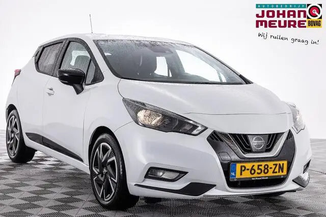 Photo 1 : Nissan Micra 2022 Petrol