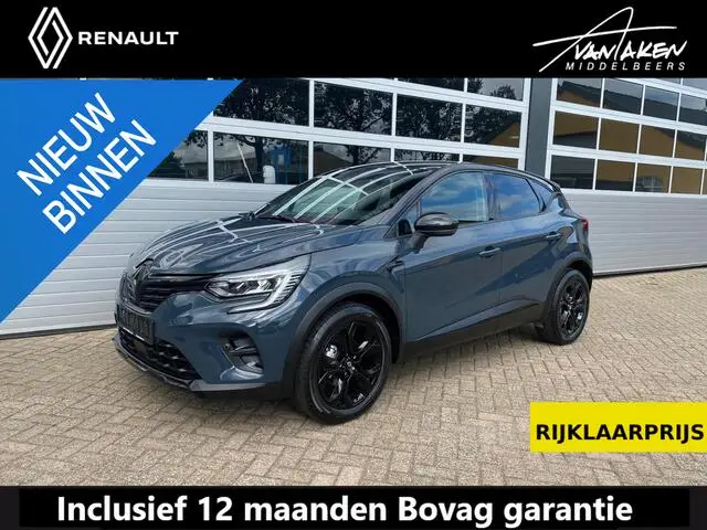 Photo 1 : Renault Captur 2022 Essence