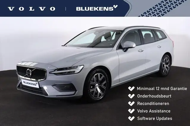 Photo 1 : Volvo V60 2024 Hybride