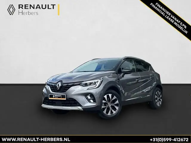 Photo 1 : Renault Captur 2023 Essence