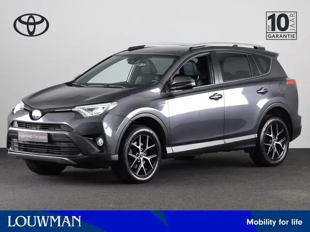 Photo 1 : Toyota Rav4 2017 Hybride