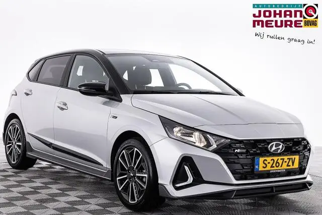 Photo 1 : Hyundai I20 2023 Petrol