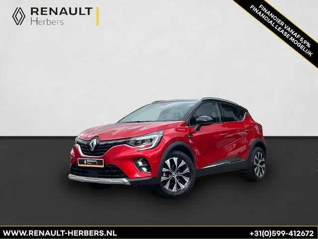 Photo 1 : Renault Captur 2023 Petrol