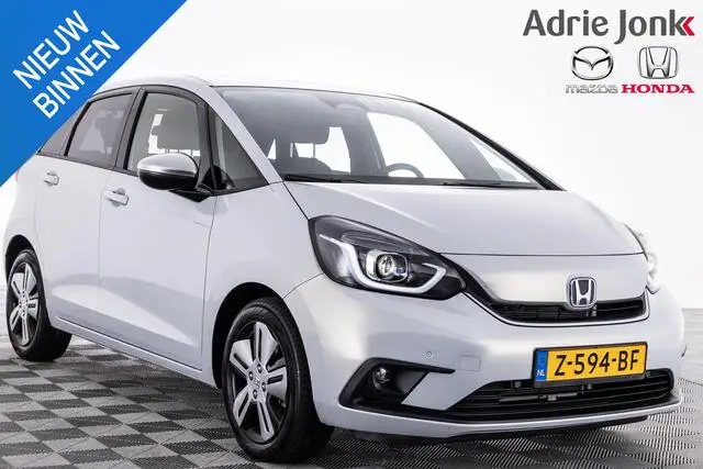 Photo 1 : Honda Jazz 2022 Hybrid