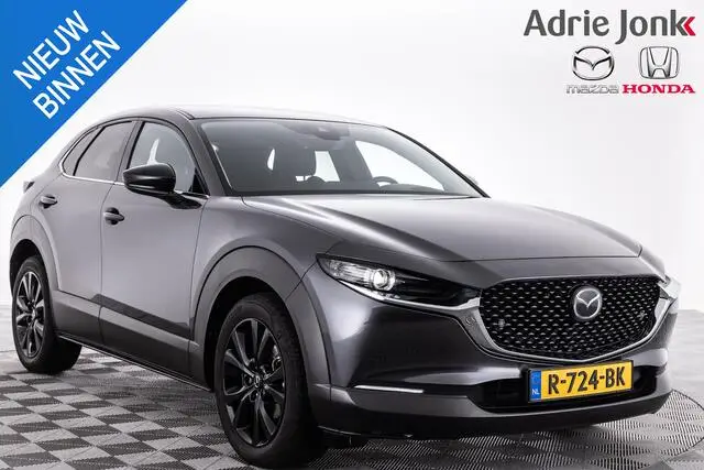 Photo 1 : Mazda Cx-30 2022 Hybrid