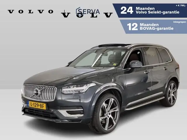 Photo 1 : Volvo Xc90 2021 Hybride