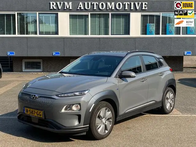 Photo 1 : Hyundai Kona 2021 Electric