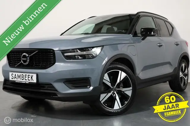 Photo 1 : Volvo Xc40 2021 Hybrid